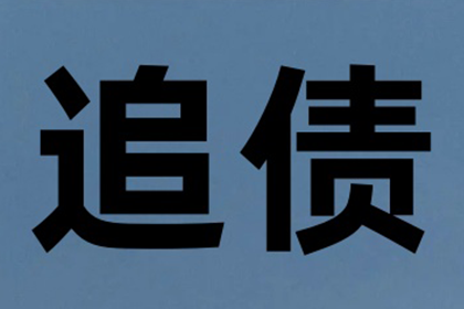 法院审理还款案件通常耗时多久？