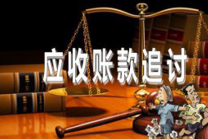追讨借款诉讼时效期限规定