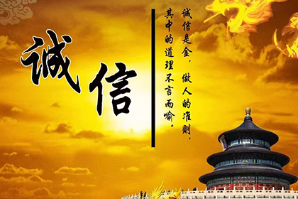信用卡逾期：坐牢后如何应对逾期问题