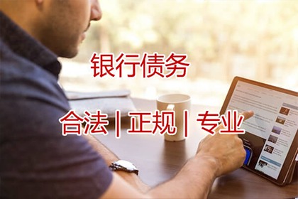 深圳科技公司诉东莞电子公司货款争议案解析